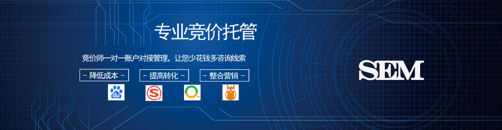 孟村朋友圈信息流