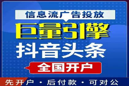 谷歌竞价案例：家居行业广告投放技巧解析
