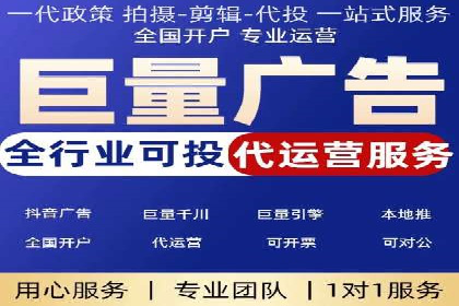 百度广告推广费用案例分析：效果与投入的平衡